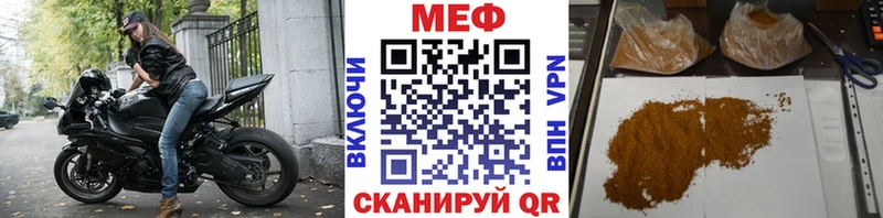 Магазины продажи наркотиков Приморск COCAIN  АМФЕТАМИН  Канабис  ГАШИШ 