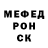 МЕТАДОН VHQ Azamat Bataev