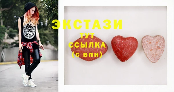 эйфоретик Аркадак
