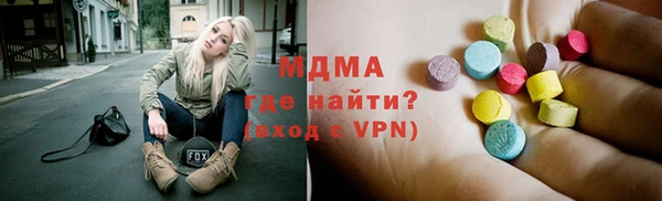 эйфоретик Аркадак
