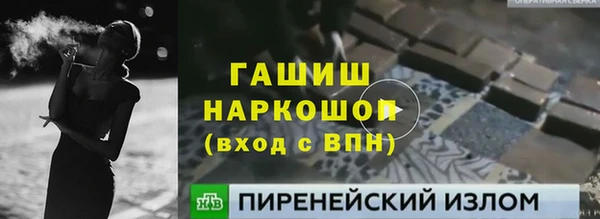 эйфоретик Аркадак