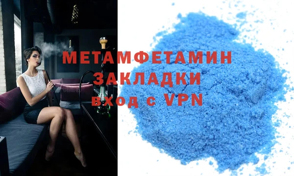 эйфоретик Аркадак