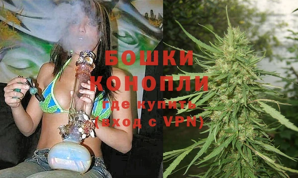 ALPHA PVP Арсеньев