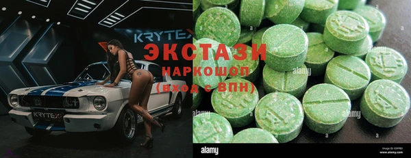 эйфоретик Аркадак